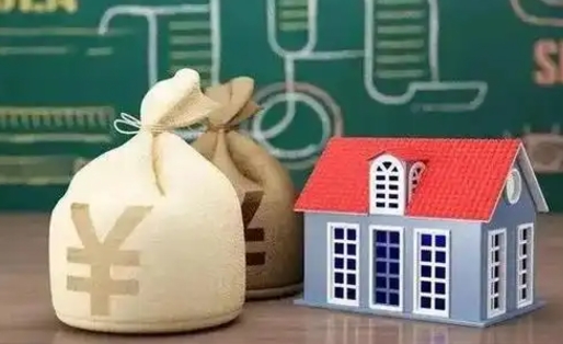 屯昌公积金多久可以提取一次2024（2020年住房公积金多久可以提取一次）